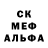 Кетамин VHQ Maryna Gavrilyk