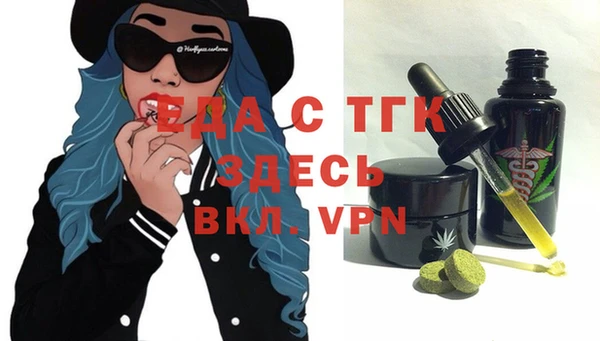 мдма Верхний Тагил