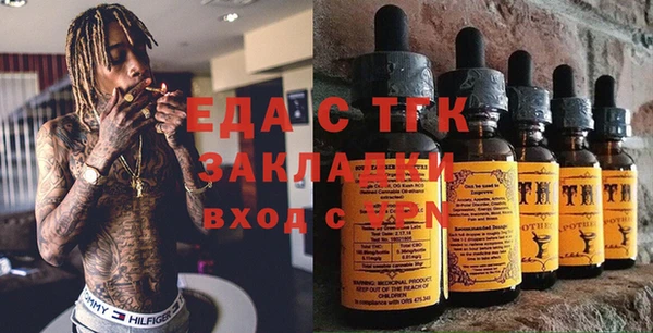 бошки Верея