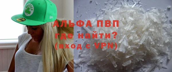 MDMA Вязьма