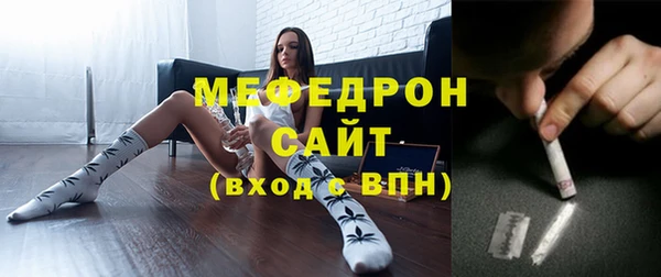 мдма Верхний Тагил