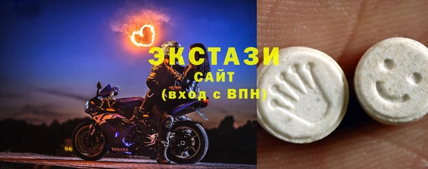 Альфа ПВП Верхнеуральск