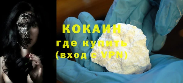 Альфа ПВП Верхнеуральск