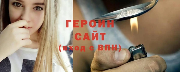 Альфа ПВП Верхнеуральск