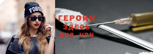 мдма Верхний Тагил