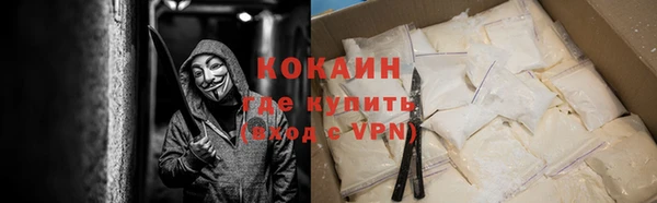 Альфа ПВП Верхнеуральск
