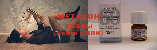 мдма Верхний Тагил