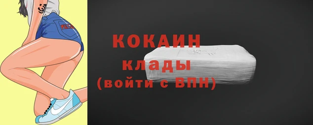 бошки Верея