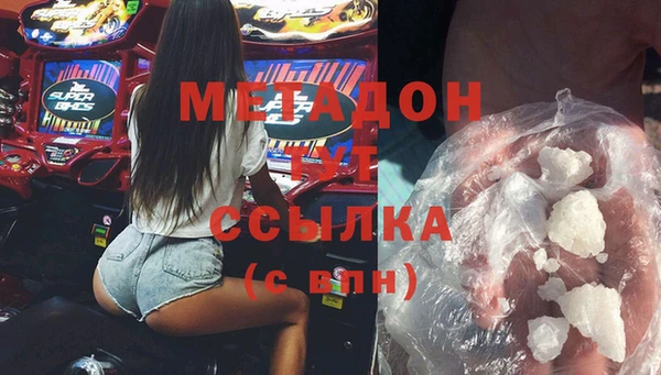 Альфа ПВП Верхнеуральск