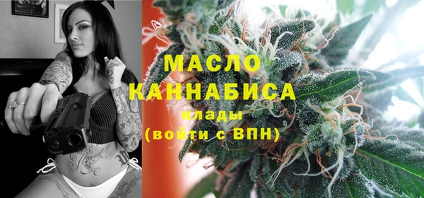 бошки Верея