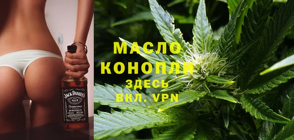 Альфа ПВП Верхнеуральск