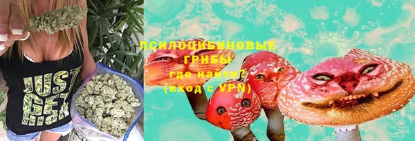 мдма Верхний Тагил