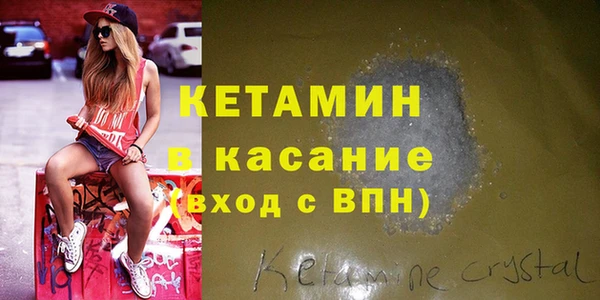 Альфа ПВП Верхнеуральск