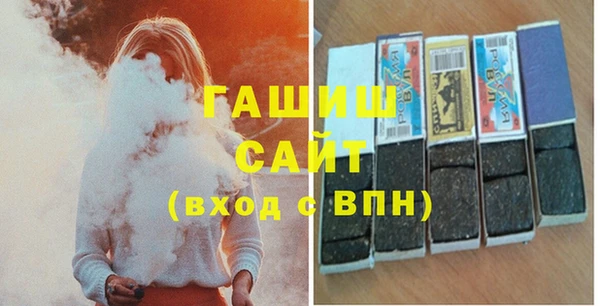 мдма Верхний Тагил