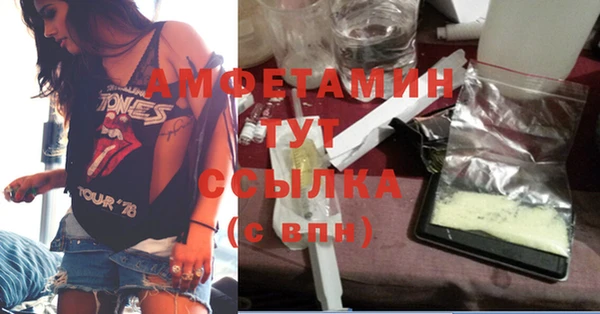 мдма Верхний Тагил