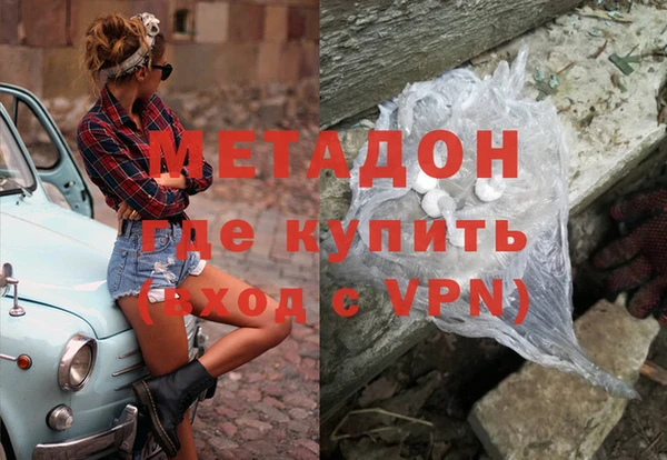 Альфа ПВП Верхнеуральск