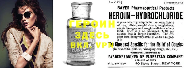 Альфа ПВП Верхнеуральск