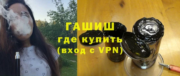 Альфа ПВП Верхнеуральск