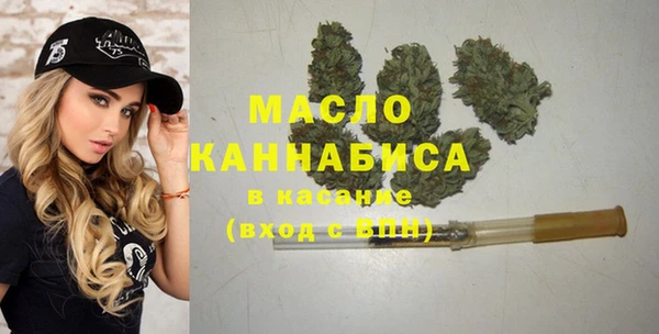 Альфа ПВП Верхнеуральск