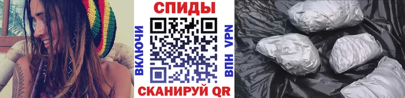 Метамфетамин Декстрометамфетамин 99.9%  Купить закладки  Кушва 